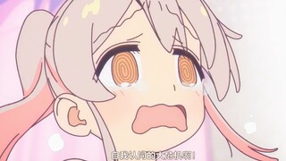 “不穿内衣是我最后的底线！”