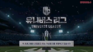 UL_9