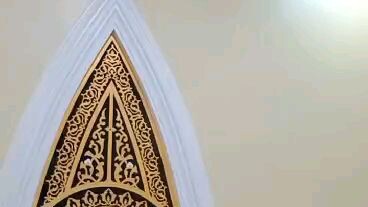 sholawat
