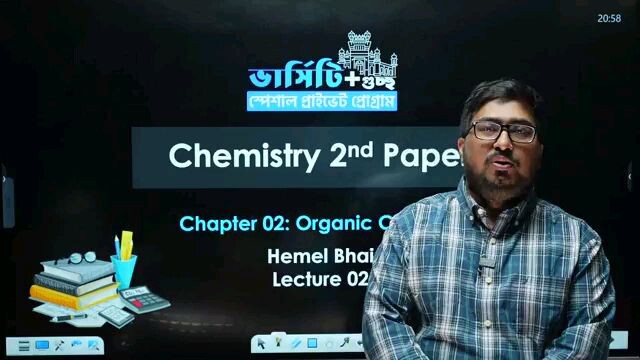 organic chemistry class 2