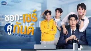 A Boss and a Babe Episode 8 ENG SUB