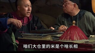 Menteri secara mendadak menggeledah gudang beras ibu kota dan ternyata menemukan lokasi beras yang d