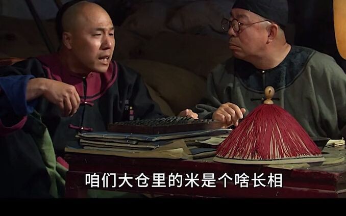 Menteri secara mendadak menggeledah gudang beras ibu kota dan ternyata menemukan lokasi beras yang d