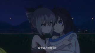 【绀海组】懂不懂我们官配的含金量