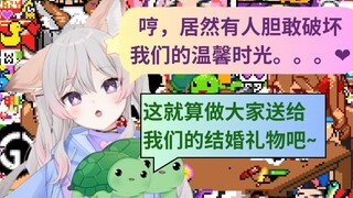 【Anny/Vedal】电子狐娘Anny点亮赛博战火？但是援兵Vedal唐突打出超直球🥰🥰