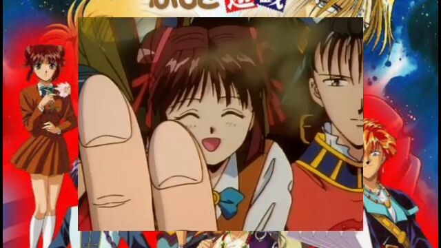 FUSHIGI YUUGI 49