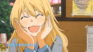 AMV-เพลงรักสองหัวใจ