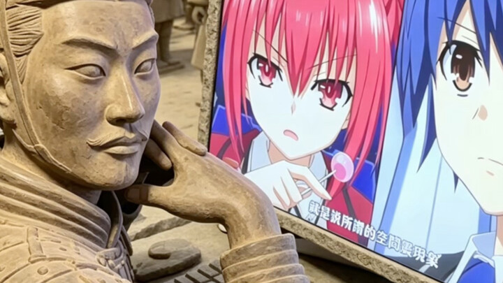 When I asked my roommate what anime they’ve been watching lately…