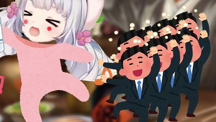 【Shizuku Ruru】I! I want to drink white wine!