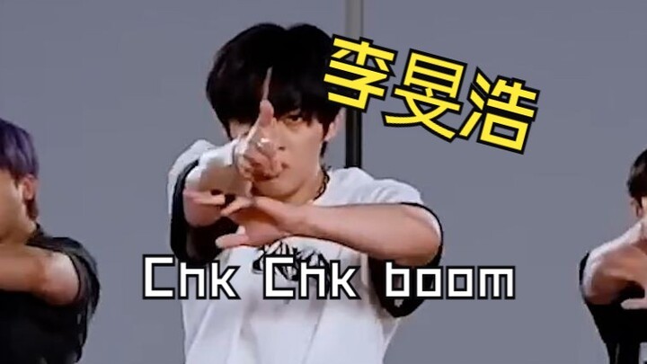 【لي مينهو】منطقة الهيمنة المطلقة لـ hippop لي نوو chk chk boom غرفة التدريب التركيز