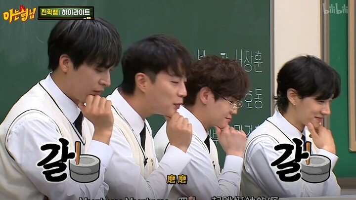 Highlight trong “Anh trai quyền lực”: Khoảnh khắc nhảy tệ nhất