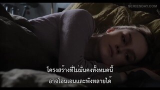 The Society (2019) เดอะ โซไซตี้ EP 7 [ซับไทย]