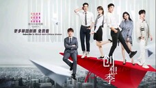 Imagination Season (Dream) 2024 Eps 01 Sub Indo