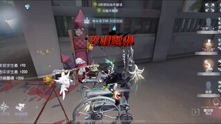 It's so cool!