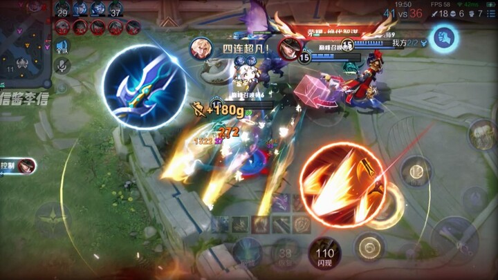 “ความทรงจำเป็นเส้นทางที่ไม่มีจุดสิ้นสุด ฉันได้แต่เดินไปตามมันเท่านั้น”