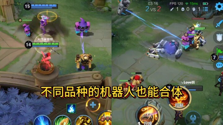 In clone mode, the robots controlled by Mirana share a team and can merge with each other.