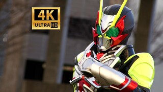 Is Zero Three the ceiling version of Zero One? [4K/60 frames/foul-mouthed subtitles]