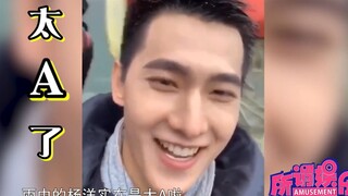 【杨洋】发视频飙东北话real好笑 淋雨咩自我调侃洗了个澡