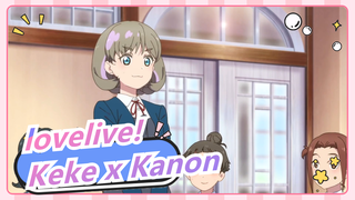 [lovelive! Superstar / Keke x Kanon] My Heart Is Taken Away By Shibuya Kanon