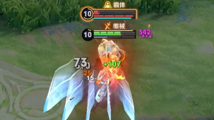 Báo tuyết im miệng