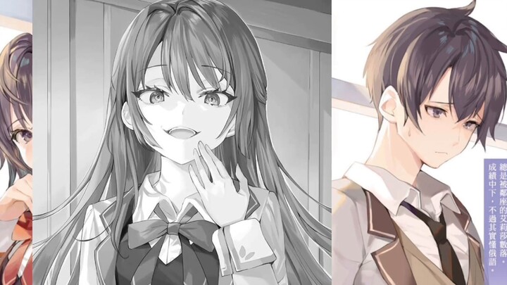 Classmate Irene [Volume 3.7, 8, Finale] is really great