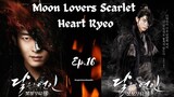 Moon Lovers Scarlet Heart Ryeo Episode 16