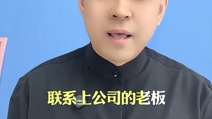 @Jian Ge Views the World (Reposts Must Be Credited)