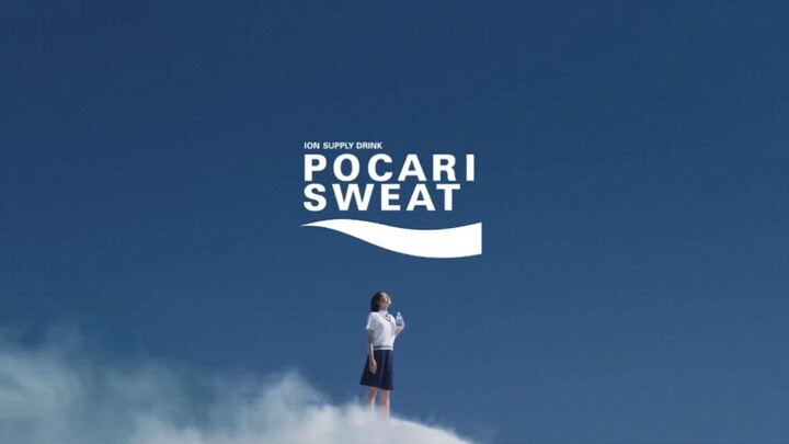 Pocari Sweat merilis film pendek musim semi 2022: Bertemu di Awan
