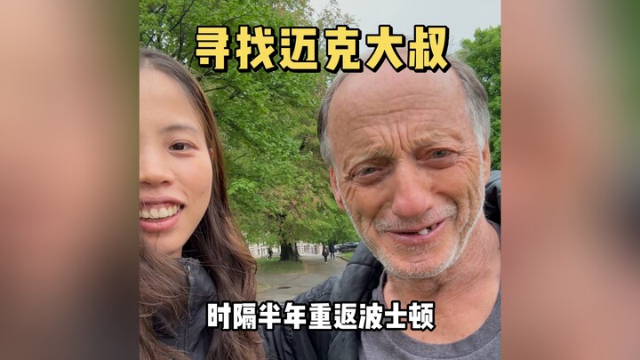 A fruitless search... I've received all your messages—thank you all for your attention!