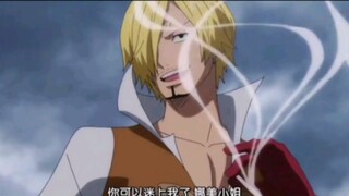 Sorotan Sanji One Piece