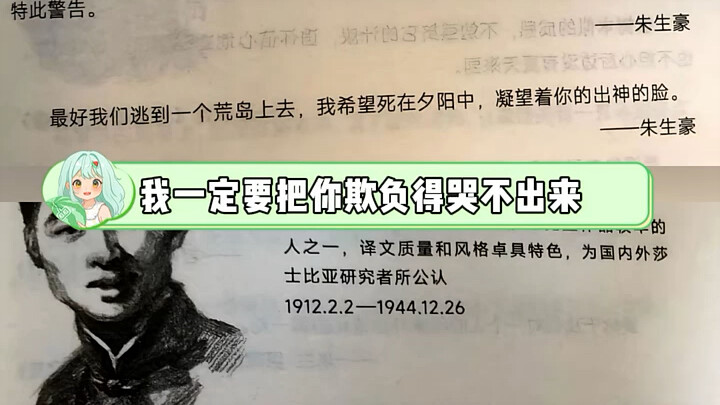 This is probably the ultimate in pure love from the older generation #Love #PureLove