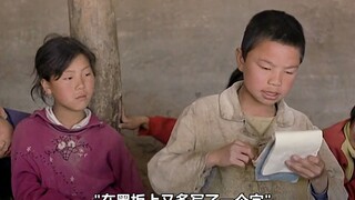 13岁魏敏芝为了遵守诺言，感动无数国人。温情片《一个都不能少》