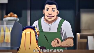 “What a business acumen!” They really know how to do business!