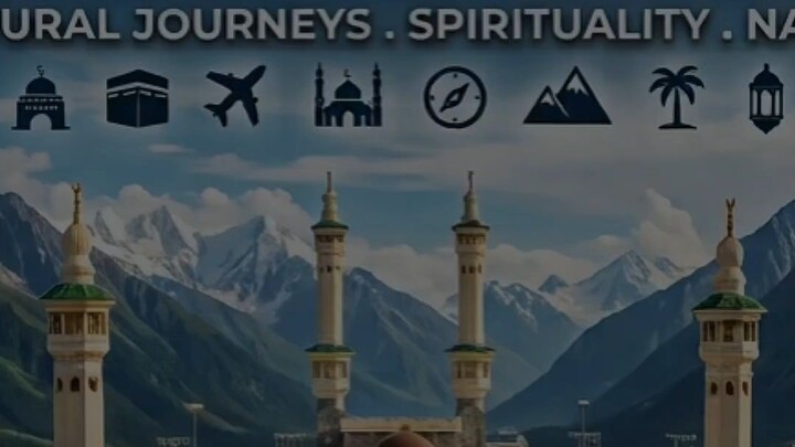 first video of quran ... subscribe for more