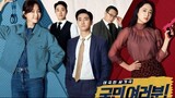 My Fellow Citizens - Episodes 7 and 8 (English Subtitles)