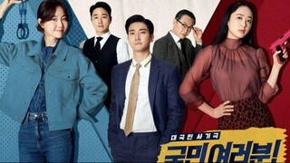 My Fellow Citizens - Episodes 17 and 18 (English Subtitles)