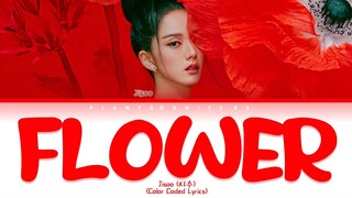 Jisoo (지수) - 꽃 Flower (Color Coded Lyrics/Han/Rom/Eng)