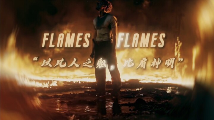 Bạn có thể giết chết thân xác tôi, nhưng linh hồn tôi thì bất khả chiến bại.