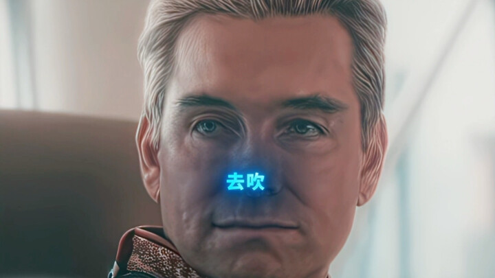 “ราชาขลุ่ยแห่งทะเลลึก”