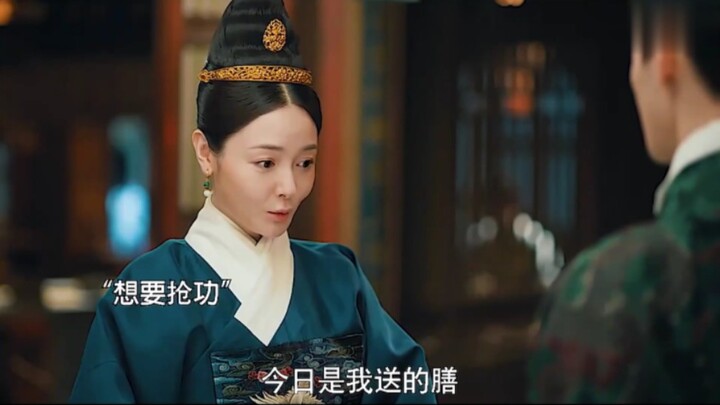 فتاة ماكرة تنتحل شخصية البطلة لتنتزع المجد، لكنها لم تكن تعلم أن ذلك سيقضي على مستقبلها بأكمله!