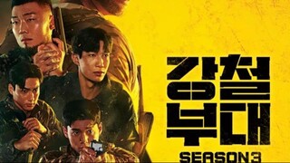 The Iron Squad Season 3 (2023) Episode 11 English sub