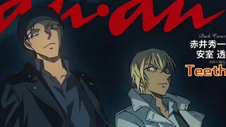 【赤安】【高燃踩点｜含车慎入 】他们凭什么是美帝