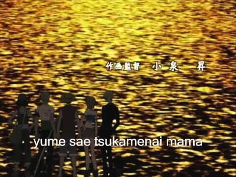 One Piece ED1 "Memories" (lyrics)
