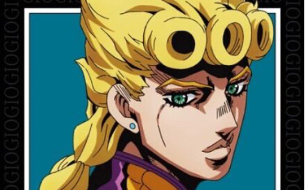 JoJo的奇妙冒险黄金之风审判曲（长笛