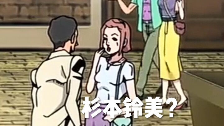 jojo แต่สไตล์ Honkai Impact