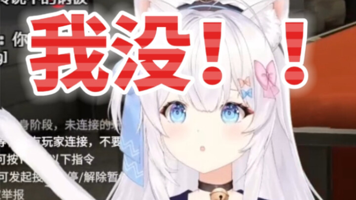 Don’t hog the early bell!～～