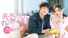 【ENG SUB】喜乐纠结做出决定 _定然喜乐_要BE_《我迟到了那么多年Never Too Late》 第17集【芒果TV大芒】🫰✨