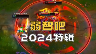 “Let my Nantong quotations be your light”
