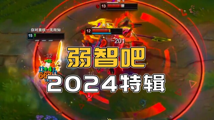 “Let my Nantong quotations be your light”