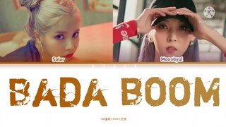 MAMAMOO颂乐 & 玟星《Bada Boom》音源公开！【街头少女战士】